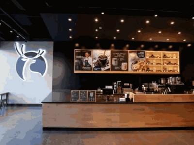 Serija ugostiteljstva